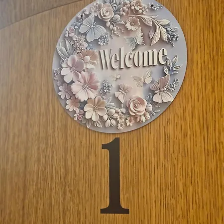 Country View 公寓 梅利哈